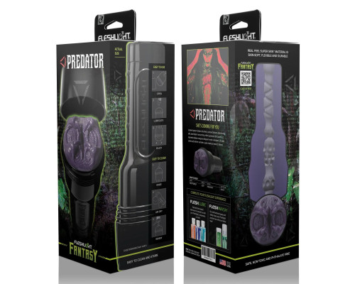 Мастурбатор Fleshlight Fantasy Predator