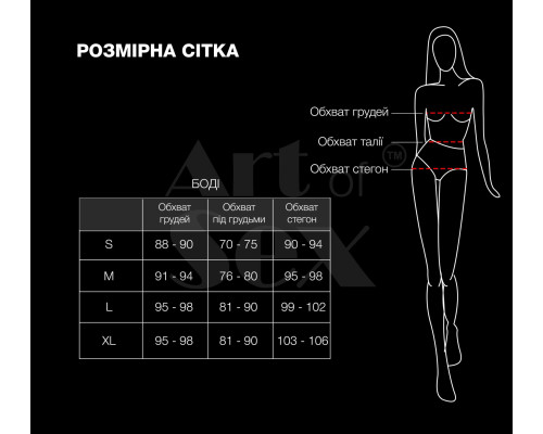 Вінілове боді з рукавами Art of Sex - Jessica, колір чорний, розмір L