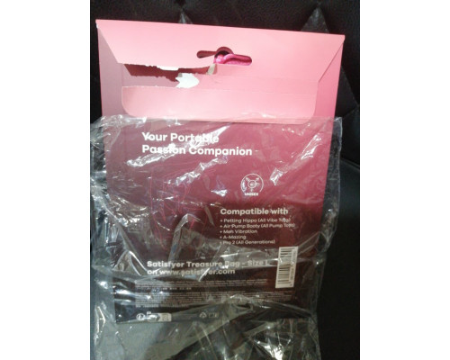 Мішечок для секс-іграшок Satisfyer Treasure Bag L (відкрите паковання!!!)