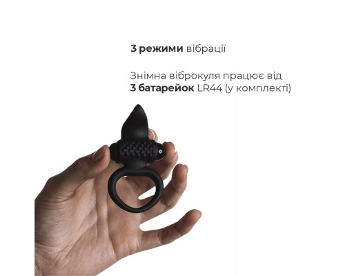 Ерекційне віброкільце Adrien Lastic Lingus Black з язичком і щіточкою для стимуляції клітора