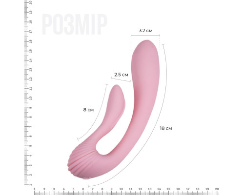 Вібратор Adrien Lastic G-wave вагінально-кліторальний, 2 мотори, універсальний