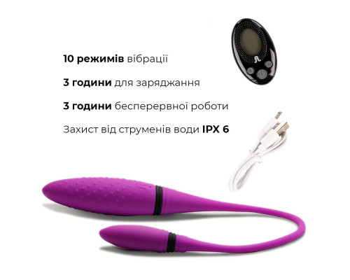 Вібратор двосторонній Adrien Lastic AD-2 з пультом LRS