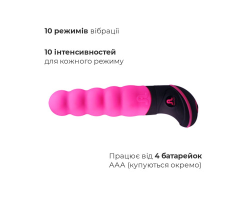 Вібратор Adrien Lastic Billy the Kid ультрастимулювальний