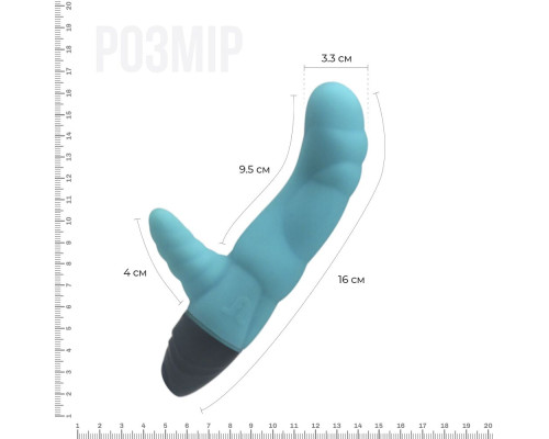 Вібратор рельєфний Adrien Lastic Cyclone Blue зі стимуляцією точки G, два мотори