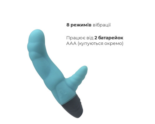 Вібратор рельєфний Adrien Lastic Cyclone Blue зі стимуляцією точки G, два мотори