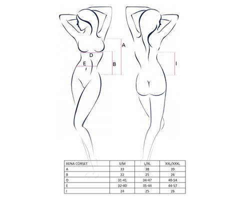 Розпродаж!!! Корсет з пажами XENA CORSET white L/XL - Passion, трусики, квітковий узор