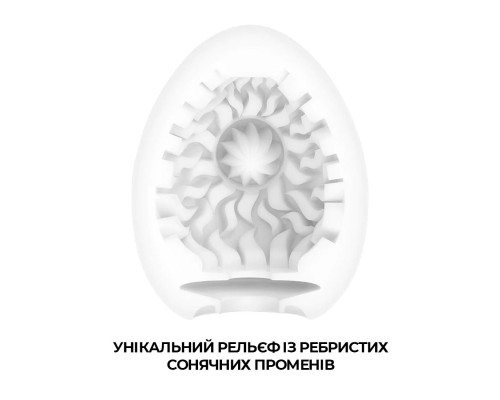 Мастурбатор-яйце Tenga Egg Shiny Pride Edition