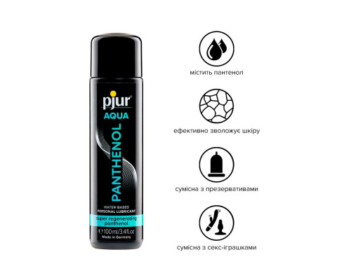 Лубрикант на водній основі pjur Aqua Panthenol 100 мл з пантенолом, догляд та зволоження