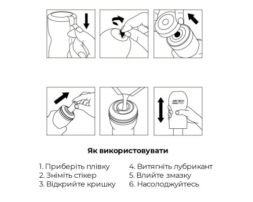 Мастурбатор Tenga Air-Tech Ultra Size, вища аеростимуляція та всмоктувальний ефект