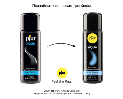 Лубрикант на водній основі pjur Aqua 30 мл, ефект оксамитової шкіри без прилипання