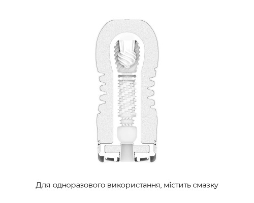 Мастурбатор Tenga Rolling Head Cup Gentle з інтенсивною стимуляцією головки