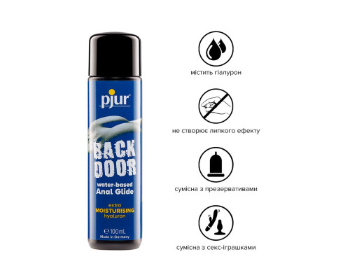 Анальний лубрикант pjur BACK DOOR Moisturising 100 мл, на водній основі, з гіалуроном, ефект силікону