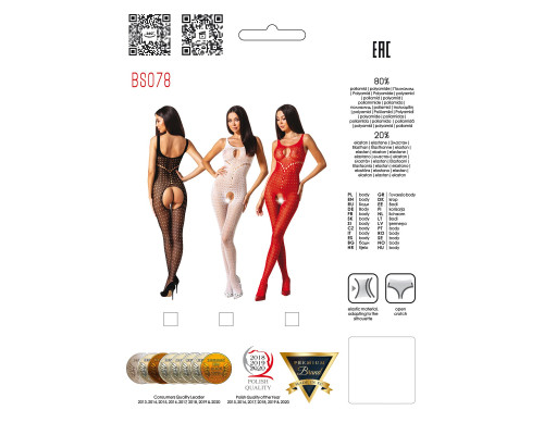 Бодістокінг з доступом до інтимних місць Passion BS078 black