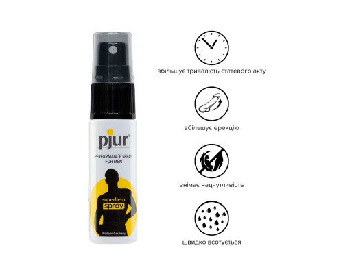 Спрей-пролонгатор pjur Superhero Performance Spray 20 мл, всотується в шкіру, природні компоненти