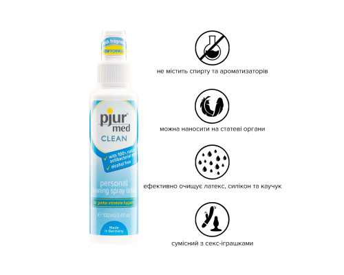 Очищувальний спрей pjur med Clean Spray 100 мл, для ніжної шкіри та іграшок, антибактеріальний
