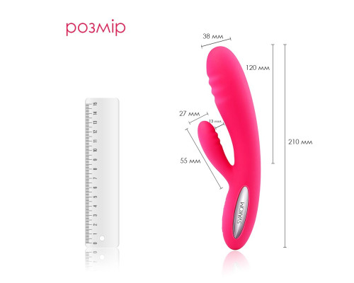 Вібратор-кролик з підігрівом, 48 годин роботи Svakom Adonis Plum Red