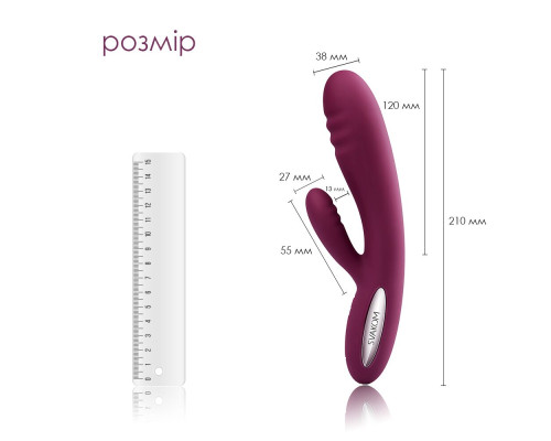 Вибратор кролик с подогревом, 48 часов работы Svakom Adonis Violet