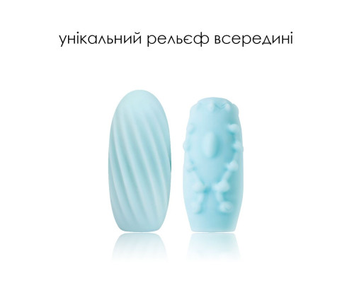 Набір мастурбаторів SVAKOM - HEDY Blue (6 штук)