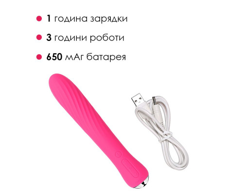 Вібратор із підігрівом Svakom Anya Plum Red
