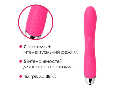 Інтелектуальний вібратор-кролик із підігрівом Svakom Angel Plum Red
