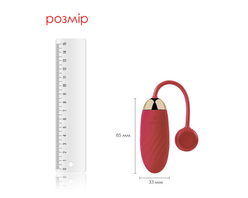 Віброяйце Svakom Ella Red