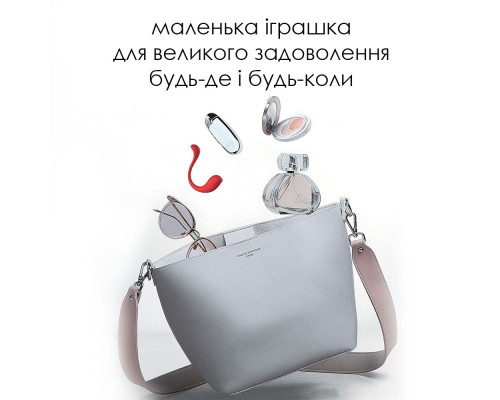 Інтерактивне віброяйце Svakom Phoenix Neo