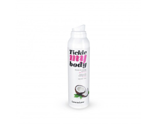 Масажна піна Love To Love TICKLE MY BODY COCONUT (150 мл) зволожувальна