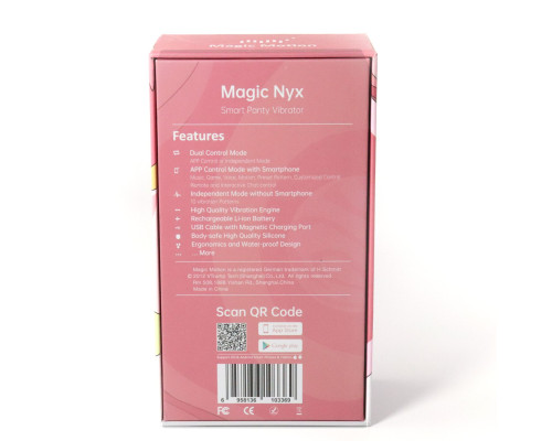 Смарт-вібратор у трусики Magic Motion Nyx Red