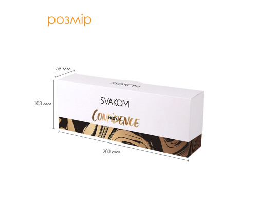 Набір яєць мастурбаторів Svakom Hedy X- Confidence