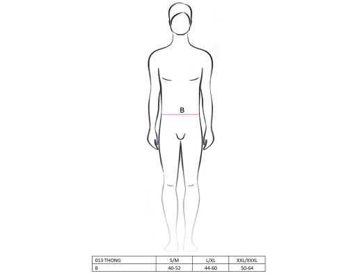Мужские стринги с леопардовым принтом Passion 013 THONG L/XL