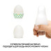 Мастурбатор-яйце Tenga Egg Stud із шестикутними виступами