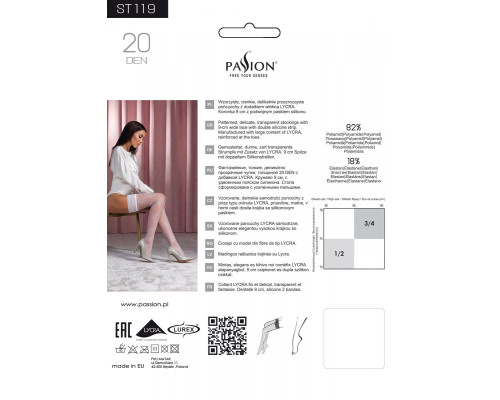 Панчохи Passion ST119 3/4 white, ажурна силіконова резинка з квітковим декором і люрексовою ниткою