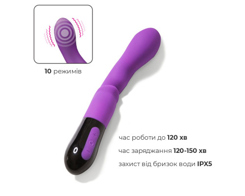 Вібратор Adrien Lastic Nyx 2.0 стимуляція точки G і входу в піхву, що перезаряджається