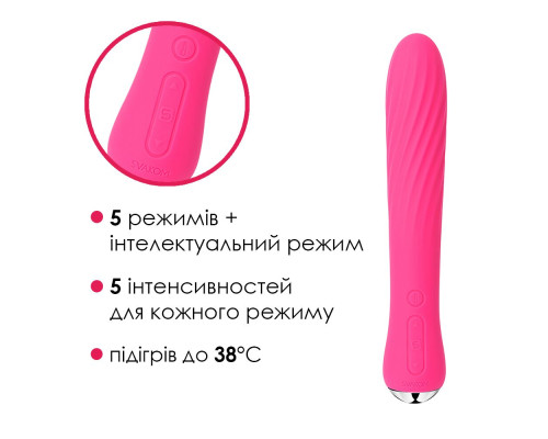 Вібратор із підігрівом Svakom Anya Plum Red (надірвана упаковка)