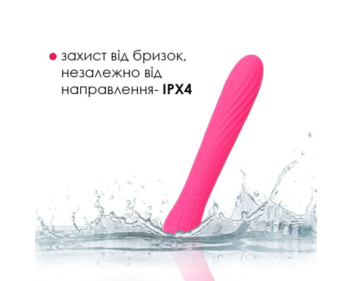 Вібратор із підігрівом Svakom Anya Plum Red (надірвана упаковка)