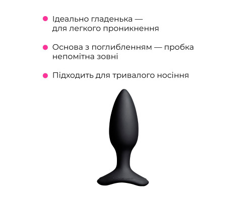 Анальна смарт-вібропробка Lovense Hush 2, розмір S