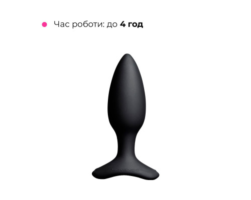 Анальна смарт-вібропробка Lovense Hush 2, розмір S
