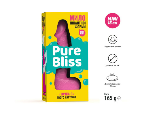 Мило у формі пеніса Pure Bliss MINI Pink, крафтове мило-член, натуральне