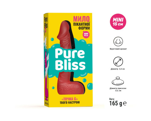 Мило у формі пеніса Pure Bliss MINI Red, крафтове мило-член, натуральне