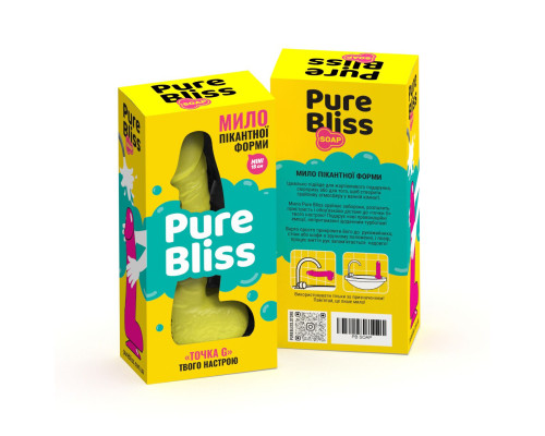 Мило у формі пеніса Pure Bliss MINI Yellow, крафтове мило-член, натуральне
