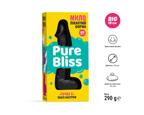 Мило у формі пеніса Pure Bliss BIG Black, крафтове мило-член, натуральне