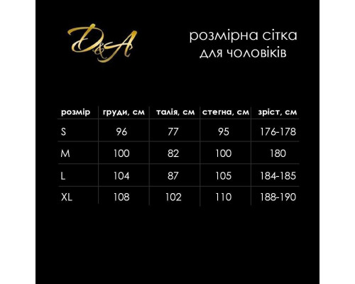 Комбідрес чоловічий лакований «Безсоромник Нік» D&A, чорний, розмір XL, блискавка на все тіло