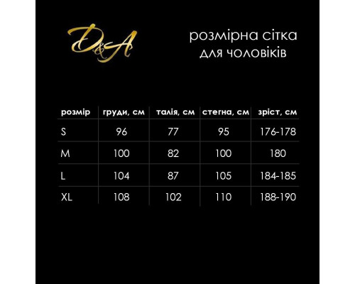 Комбідрес чоловічий лакований «Розпусний Джо» D&A, чорний, М, відкриті сідниці, зручні блискавки