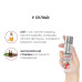 Натуральна масажна олія JO Aromatix Massage Oil Strawberry 120 мл