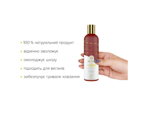 Натуральное массажное масло DONA Recharge — Lemongrass & Gingerl (120 мл) с эфирными маслами