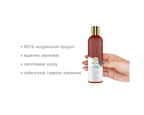 Натуральное массажное масло DONA Restore — Peppermint & Eucalyptus (120 мл) с эфирными маслами