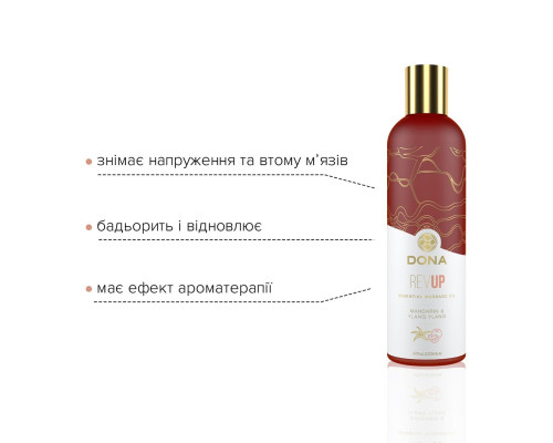 Натуральное массажное масло DONA Rev Up — Mandarin & Ylang YIang (120 мл) с эфирными маслами
