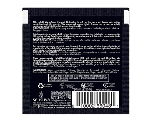 Пробник Sensuva - Hybrid Formula Blueberry Muffin (6 мл)