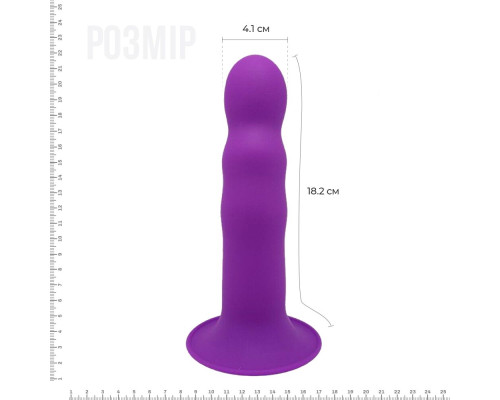 Дилдо з присоскою Adrien Lastic Hitsens 3 Purple, відмінно для страпона, діам. 4,1см, довжина 18,2см