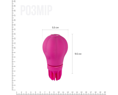 Вібратор Adrien Lastic Caress Pink з насадками для стимуляції ерогенних зон, які обертаються.